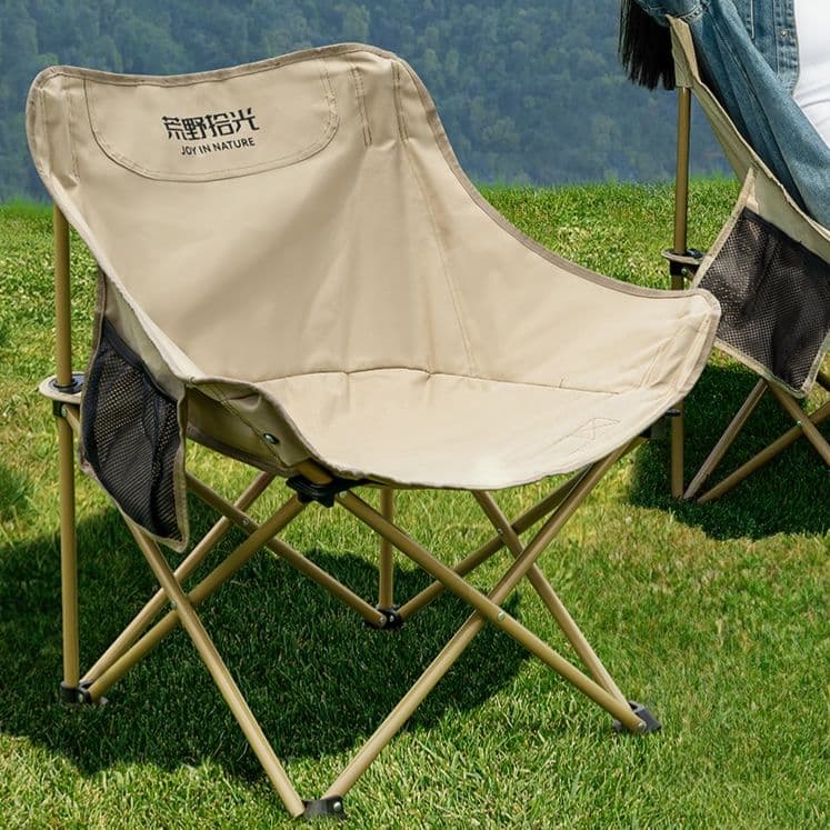 キャンプ用品 アウトドア 自然派リラクシングチェア