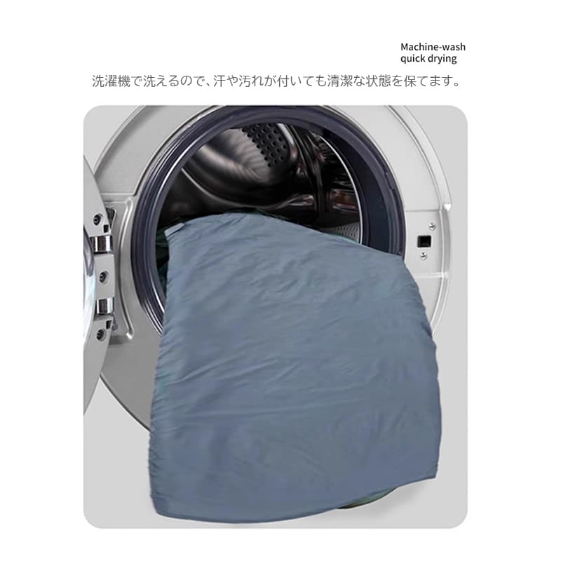 丸洗い可能な封筒型軽量コンパクト寝袋