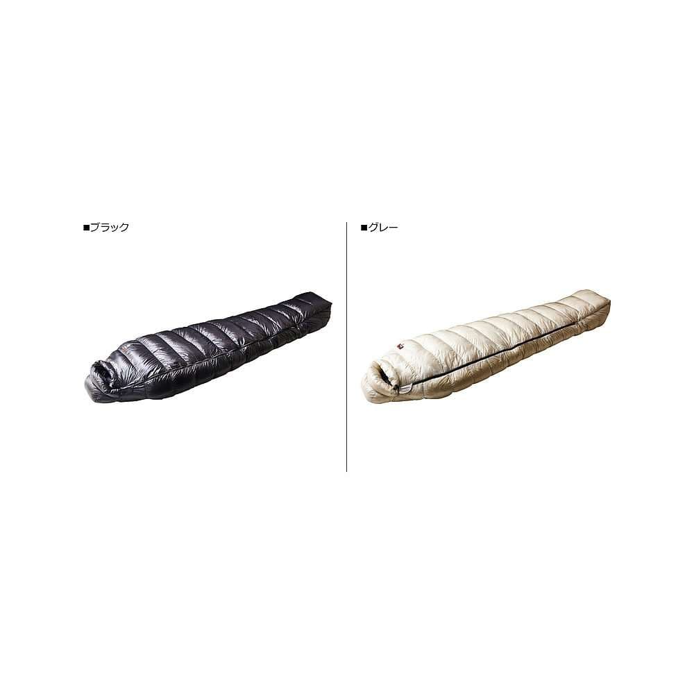 キャンプ用品  軽量コンパクト収納ダウン寝袋