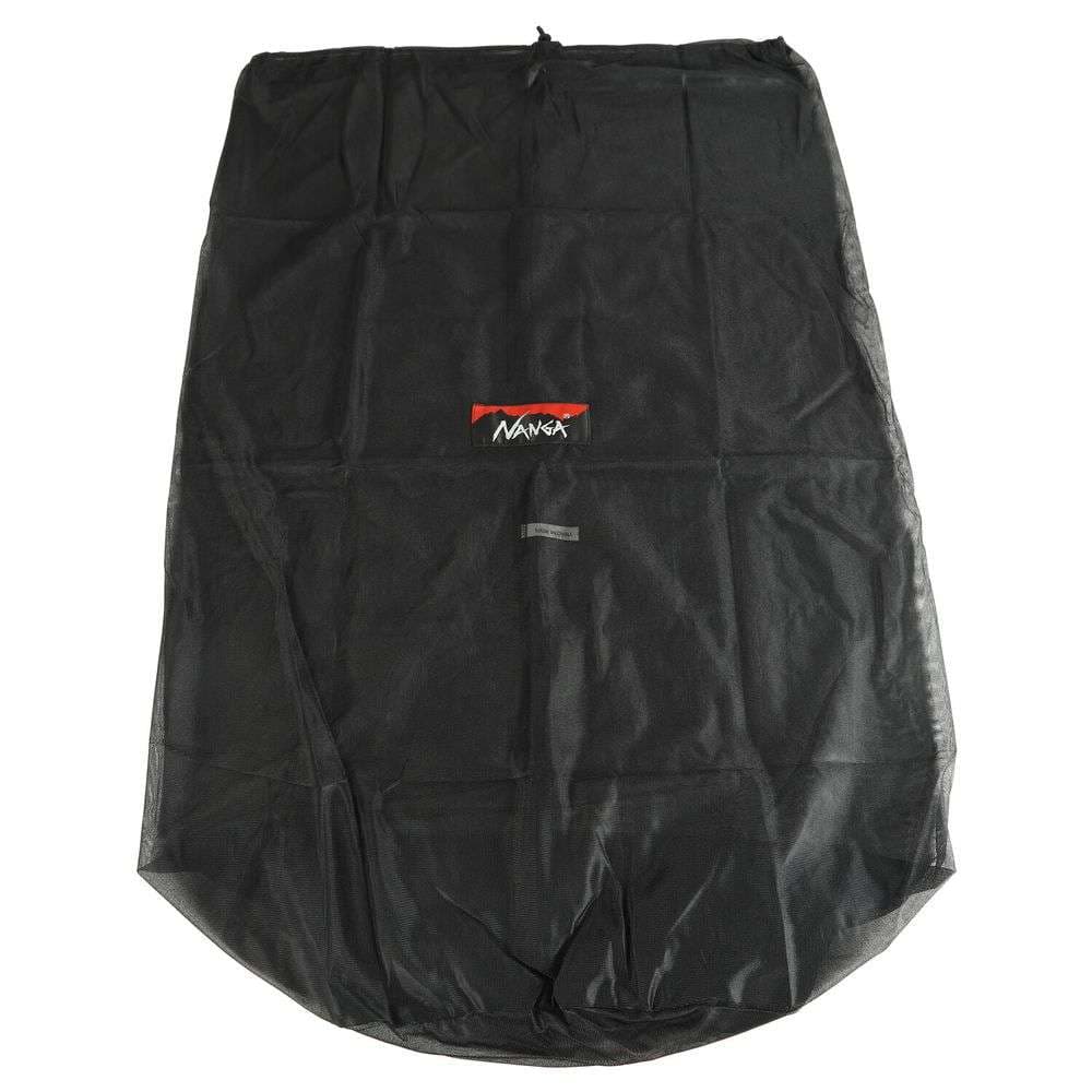 キャンプ用品  軽量コンパクト収納ダウン寝袋