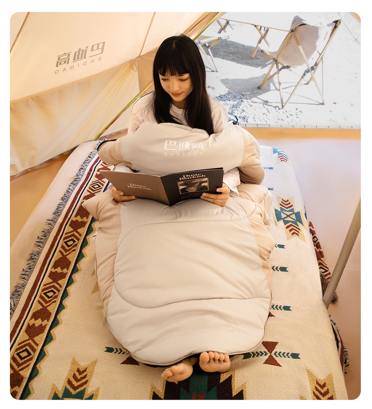 キャンプ用品 ふわもこ雲のやすらぎ寝袋