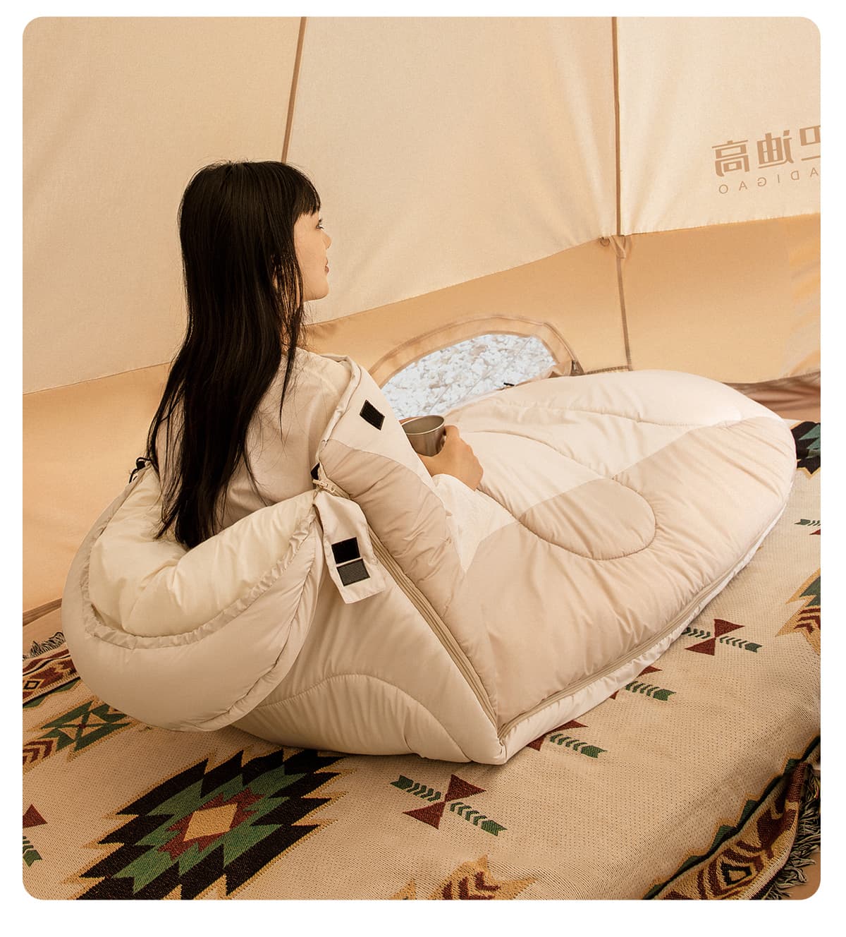 キャンプ用品 ふわもこ雲のやすらぎ寝袋