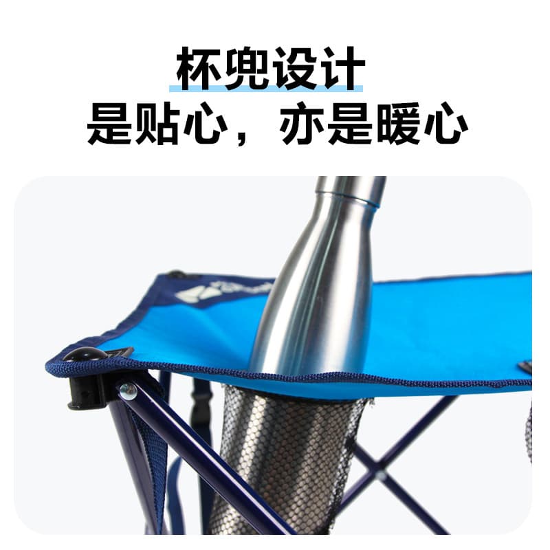 キャンプ用品 軽量折りたたみ式収納付きアウトドアテーブル