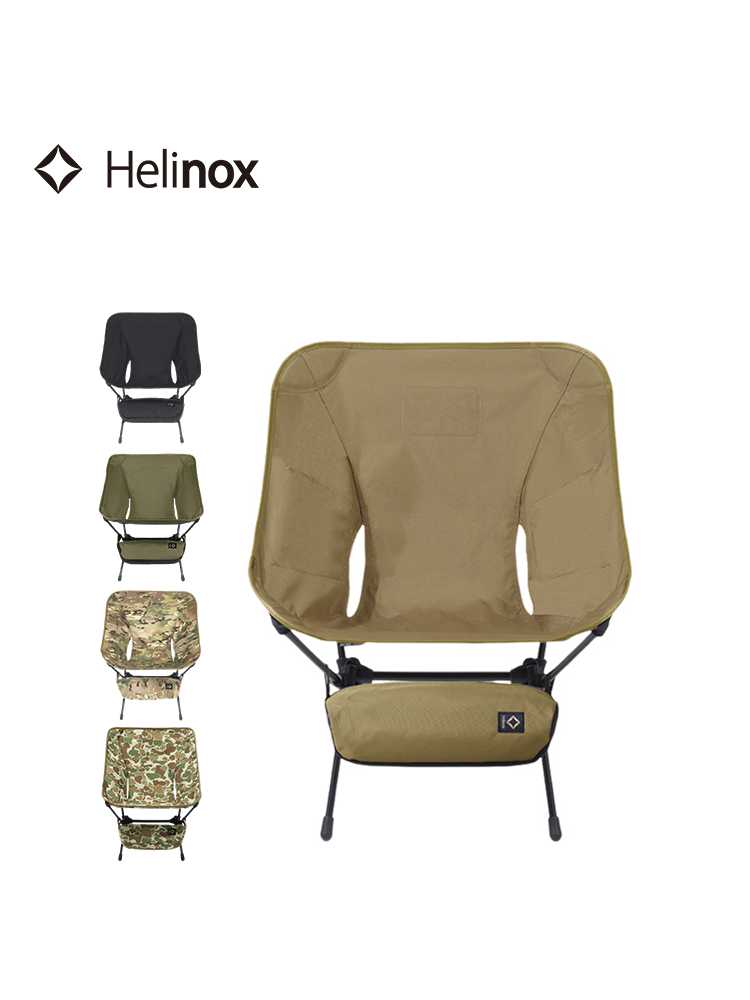 キャンプ用品 折りたたみ式コンパクトキャンプチェア