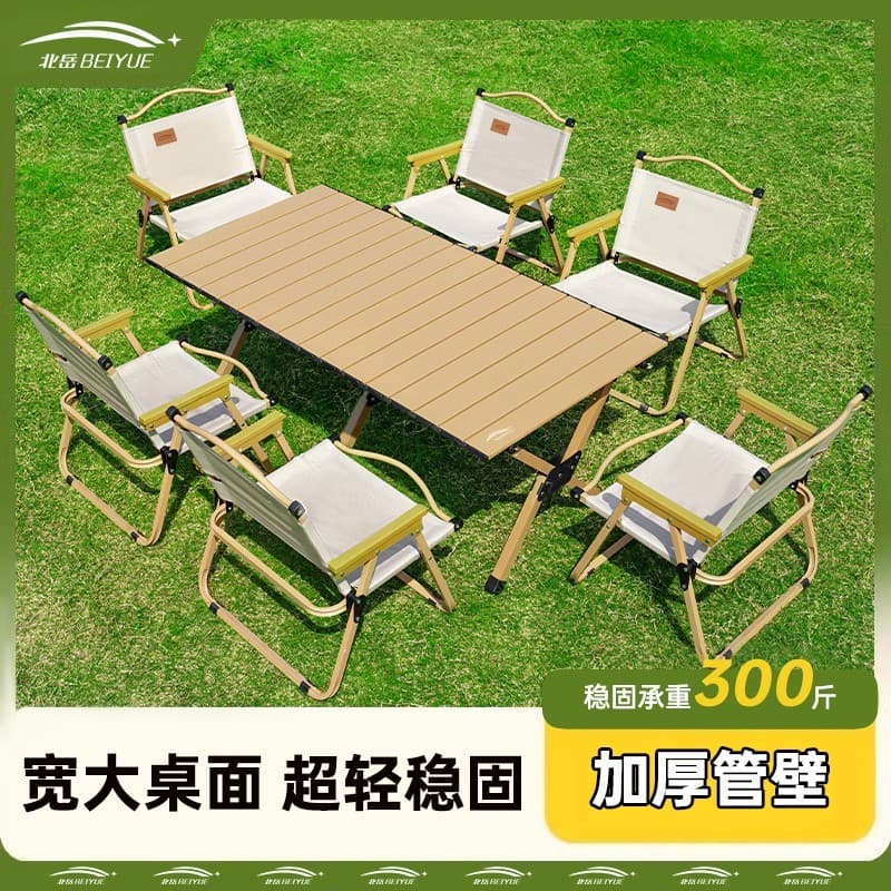 キャンプ用品 大型折りたたみ式ロールトップテーブルと椅子セット
