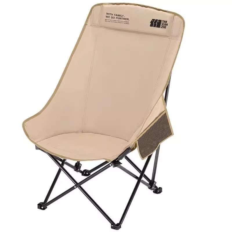 キャンプ用品 コンパクト折りたたみキャンプチェア