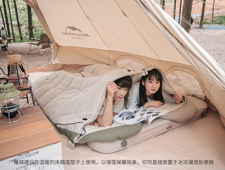 キャンプ用品 キャンプ用品 やすらぎ包む至福の寝袋